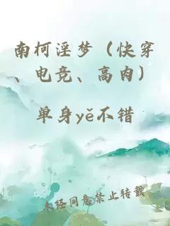 åæ¯æ·«æ¢¦ï¼å¿«ç©¿ãçµç«ãé«èï¼